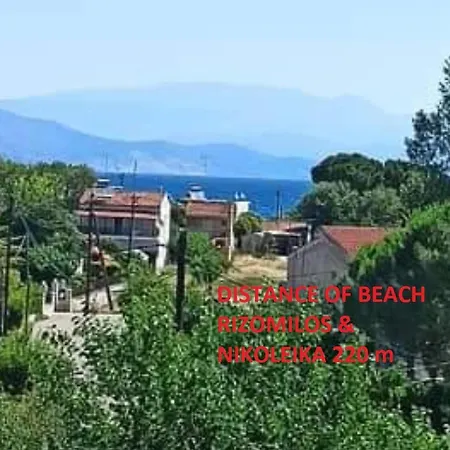 Rousetis Apartments Aigio Exterior photo